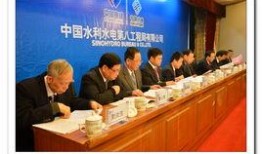 四会市新闻爆料热线,聚焦民生，倾听民声