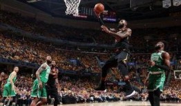 骑士人最新爆料消息,最新爆料事件全解析